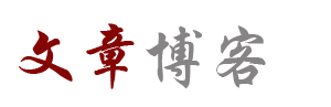 悦阅云阁